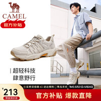 CAMEL 骆驼 休闲鞋男2024年春季软弹舒适款时尚户外徒步鞋 G14S342142 米白（男款） 44