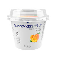 88VIP：卡士 黄桃果粒鲜酪乳100g*18杯低温酸奶益生菌风味发酵乳