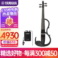 YAMAHA 雅马哈 YSV-104 静音小提琴专业演出耳机练习表演电声电子小提琴 黑色款