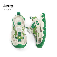 Jeep 吉普 男童凉鞋新款旋钮运动小孩鞋子2024夏款透气儿童包头沙滩鞋子 薄荷绿