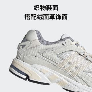 adidas RESPONSE CL经典贴合运动老爹鞋男女阿迪达斯三叶草 白色/灰绿色/浅灰色 35.5