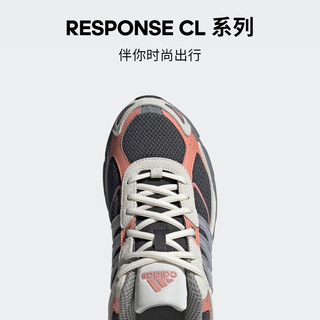 adidas RESPONSE CL经典贴合运动老爹鞋男女阿迪达斯三叶草 深灰/米色/橘红/灰 42