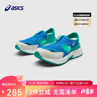 亚瑟士（asics）童鞋24年夏季男女凉鞋款透气防滑运动跑步鞋1014A306 403 38