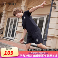                                                                                 Converse匡威儿童套装T恤短袖短裤速干套装2024夏季中大童男女童运动2件套 正黑色 130/64