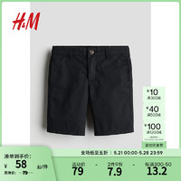 H&M童装男童短裤夏季棉质休闲六一儿童节礼物侧口袋休闲裤1122706