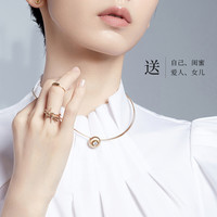 Charlene Young 轩灵珠宝 cyoung轻定制蜻蜓钻石戒指14K金简约百搭单戒女礼物