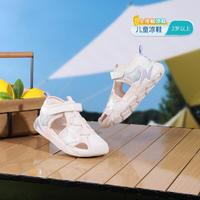 DR.KONG 江博士 女童网布透气魔术贴2024夏新款运动风儿童凉鞋