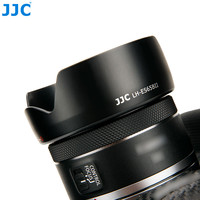 JJC 适用于佳能ES-65B遮光罩 RF 50mm 1.8 STM镜头全画幅R6 R5 R RP新小痰盂三代 EF 50 1.8定焦人像镜头配件
