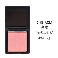 NARS 纳斯 腮红胭脂修容经典人气腮红盘 ORGASM-愉悦红粉色1.2g小样