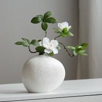 摆件 朴记 陶瓷花瓶摆件客厅插花餐桌装饰品创意北欧ins白色简约干花仿真花