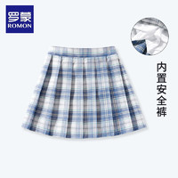 罗蒙女童百褶裙2024款儿童半身裙夏季a字裙校服裙子女孩短裙 蓝色【JK】 130