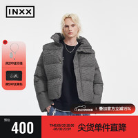 INXX 英克斯 时尚潮牌压褶感纹理羽绒服短外套APD4151727 灰色 XL