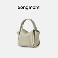 元宝包mini菜篮子包：Songmont 崧 山下有松设计师女头层牛皮手提迷你小包