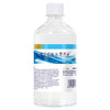 海氏海诺 0.9%氯化钠生理型盐水 500ml