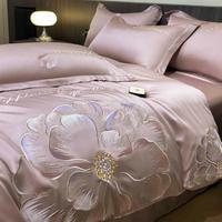 梦巢 夏季裸睡丝滑冰丝四件套床上用品花卉刺绣家用床单被套套件