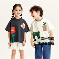 88VIP：迷你巴拉巴拉 男童女童短袖T恤2024夏季宝宝纯棉联名萌趣儿童上衣