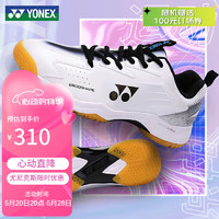 YONEX 尤尼克斯 羽毛球鞋yy缓冲透气比赛训练男女SHB460CR白黑43码