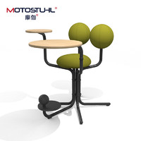 Motostuhl 摩伽 餐厅家具 优惠商品