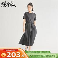 佐丹奴裙子女装针梭织拼接绑带压褶下摆圆领短袖连衣裙18464614 05草木灰 M