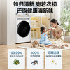 Midea 美的 滚筒洗衣机10kg家用全自动除菌洗烘一体AIR1PLUS