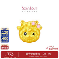 周大福SOINLOVE 萌宠系列 小金羊足金转运珠 VR1413