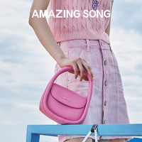Amazing Song 女士手提包 ASAS20210101 开心果白 中号