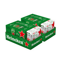 88VIP：Heineken 喜力 加量不加价喜力经典拉罐啤酒纤体330ml*15听*2箱