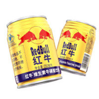 Red Bull 红牛 正宗泰国天丝RedBull红牛维生素牛磺酸饮料运动功能饮品250ml*6罐