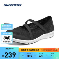 SKECHERS 斯凯奇 丨Skechers夏季女子蕾丝网面休闲鞋透气轻便优雅软底单鞋100366