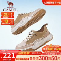 CAMEL 骆驼 男鞋软底轻便帆布鞋网面透气运动休闲鞋厚底增高舒适板鞋子 G14S829171 卡其 38