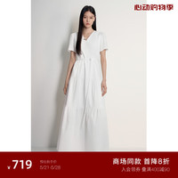 欧时力 弹力皱条长裙2024夏法式桔梗裙v领连衣裙 米白 S