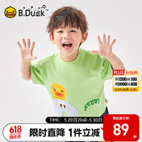 B.Duck 男童纯棉短袖t恤