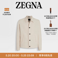 杰尼亚（Zegna）【明星同款】24春夏Oasi Lino 工装夹克773C57A7-1VHSQ0-58