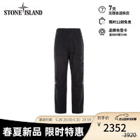 STONE ISLAND石头岛 24春夏 纯色宽松直筒休闲长裤 黑色 801532611-34