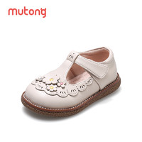88VIP：Mutong 牧童 女童皮鞋宝宝学步鞋2023秋季新款小花公主鞋防滑软底儿童单鞋