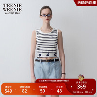 Teenie Weenie小熊2024年夏季新款条纹短款针织背心替换打底外穿女