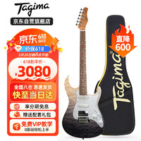 Tagima 电吉他塔吉玛初学者入门男女学生吉他套装Ste