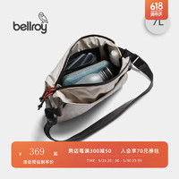 bellroy 澳洲Lite Sling7L輕行胸包單肩包新款通勤環保休閑男女斜挎包 月巖白7L