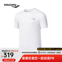 saucony 索康尼 短袖T恤男2024年春运动T恤亲肤透气休闲短袖针织上衣 粉白SC2249058B XL
