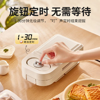 YIDPU 亿德浦 三明治早餐机多功能2023新款家用小型轻食神器吐司华夫饼机