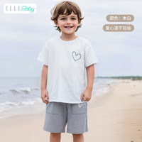 ELLE BABY 儿童T恤速干纯色透气中大童夏装儿童薄款短袖上衣宝宝衣服T 白色 100码