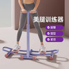 苏健家用美腿机腿部肌肉训练器腿部肌肉力量夹腿健身器材滑雪机SJ