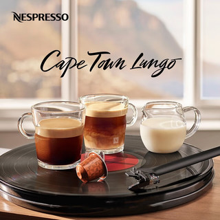 NESPRESSO 浓遇咖啡 奈斯派索 胶囊咖啡 意式浓缩黑咖啡胶囊 瑞士原装进口 开普敦大杯 10颗装