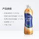  统一 阿萨姆奶茶500ml*12瓶　