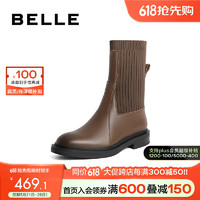BeLLE 百丽 高级简约袜靴女显瘦短靴A3F1DDZ3 棕色 35