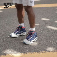 Reebok 锐步 官方男鞋QUESTION复古撞色室内运动训练球场实战篮球鞋