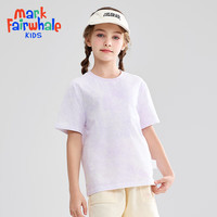 马克华菲2024男女童纯棉短袖儿童宽松半袖洋气宝宝上衣T恤JZ2 浅紫【扎染】 130cm