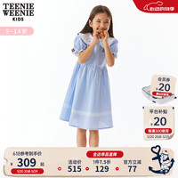 Teenie Weenie Kids小熊童装女童24年款夏可爱条纹娃娃领连衣裙 蓝色 1
