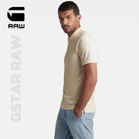 G-STAR RAW Polo衫男商务休闲通勤运动夏季短袖弹力舒适T恤D11595