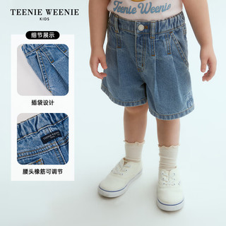 Teenie Weenie Kids小熊童装24春夏女宝宝纯棉腰部褶裥牛仔裤 牛仔色